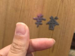 -幸薈飯堂