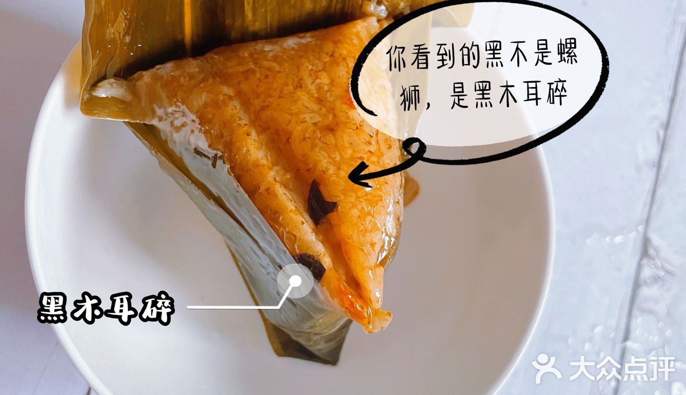 盘点各种特色碳水早餐