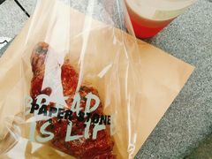 -PAPER STONE BAKERY(天环店)