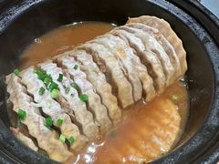 荔浦芋头蒸肉-竹里馆·淮扬菜·功夫茶(老门东店)