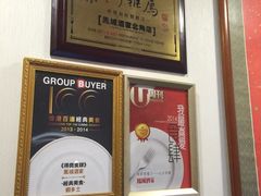 -凤城酒家(渣华道)