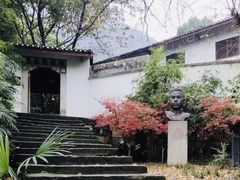 -重庆歌乐山烈士陵园
