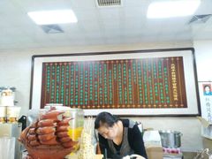 -清真·二嫂子煎饼果子(鼓楼旗舰形象店)