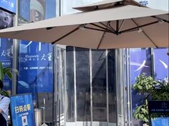 -小大董·烤鸭(五棵松店)