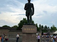 -张学良旧居陈列馆