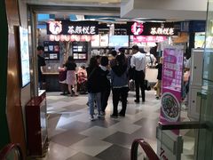 -7mall美食潮地标