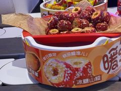 -龍歌自助小火锅(奎文万达店)