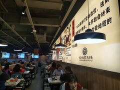 大堂-潮汕大目牛肉火锅(上梅林店)