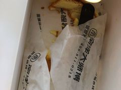 -海底捞火锅(平谷华联店)