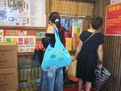 -阿吉仔(大元路店)