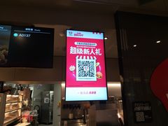 -肯德基(嘉善路地铁站店)