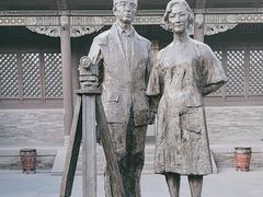 -梁思成纪念馆