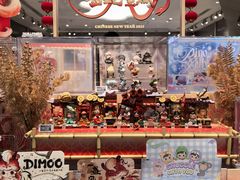 -泡泡玛特POPMART(合生汇店)