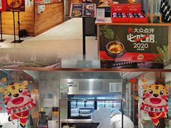 -云海肴·汽锅鸡·云南菜(高德置地店)