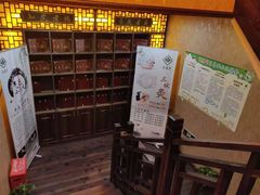 -莱仪堂艾灸经络养生馆(武威东路店)