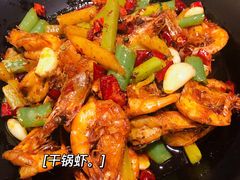 干锅虾-掌上鲜(南顺城街店)
