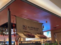 -将军府·鸡毛店(武侯祠店)