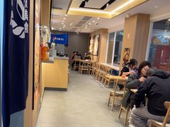 -吉野家(吉野家冰山慧谷店)