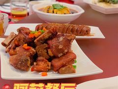 蒜香骨-阿莉餐厅(枣阳路店)