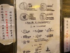 -金龙咖喱