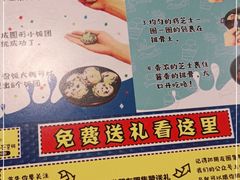 -肥肥虾庄·金牌油焖大虾(杨园滨江时代walk店)