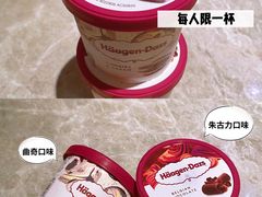 -乐天大喜屋(创兴广场店)