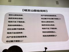 -上海电影博物馆