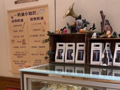 -小飞象面包公社(珠江路金鹰店)
