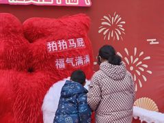 -万达广场(南京江宁店)