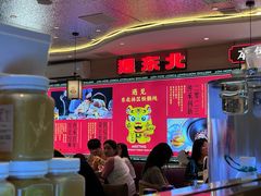 -遇东北林区铁锅炖(南开店)