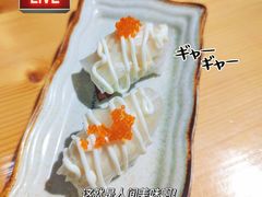 -月见·烧鸟酒场居酒屋(农科路店)
