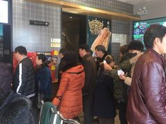 等位区-大福来(西青道店)