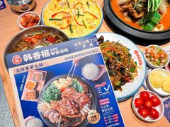 -韩香福脊骨汤锅(上杭路店)