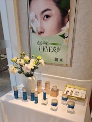 -YESIDO椰岛美容