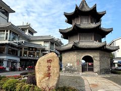 -怡园饭店-餐厅(四望亭店)