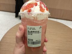 -喜茶(徐州金鹰店)