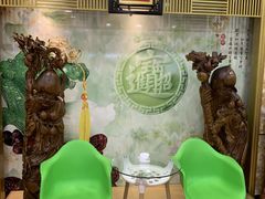 -普天和酒楼·新津菜·烤鸭(天津之眼店)