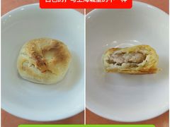 -草庐酒家