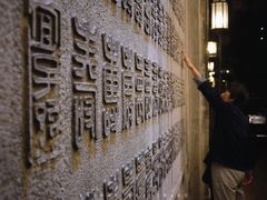 DSC_7004-01-贝轩大公馆