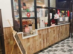-哈贵锅贴(复兴南街店)