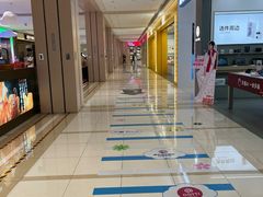-凯德MALL(望京店)