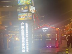 -回龙窝历史文化街区