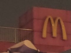 -麦当劳(健德桥得来速店)