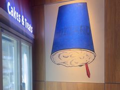 -DQ·蛋糕·冰淇淋(河东万达店)
