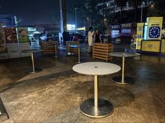 -麦当劳(中二横路店)