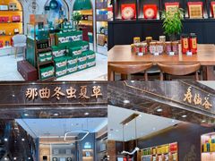 -杭州大厦LSE城市生活超市(杭州大厦店)