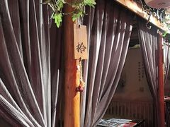 -锦上中式酒馆(南内环店)