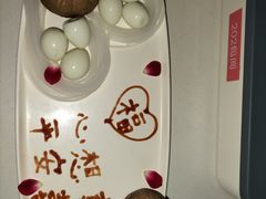 -海底捞火锅(德辉广场店)