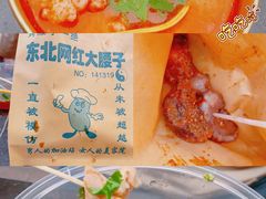 -江大后街