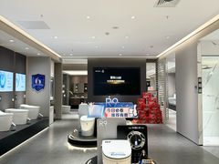 -红星美凯龙北京至尊MALL(东四环中路店)